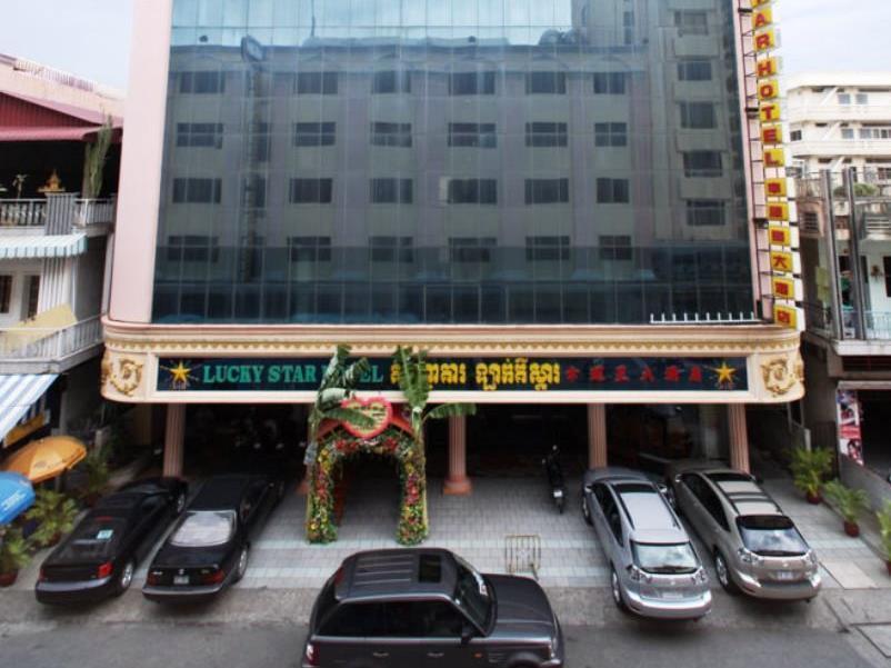 Lucky Star Hotel Phnom Penh Exterior photo